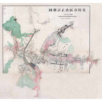 基隆市區改正計劃圖-1917